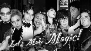 超絶神業！マジックバトル kép