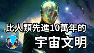 老高与小茉 Speciális epizódok Ep.62 62. epizód