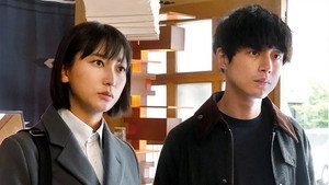 競争の番人 1. évad Ep.6 6. epizód