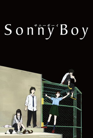Sonny Boy poszter