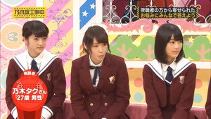 乃木坂工事中 1. évad Ep.24 24. epizód