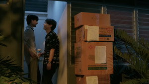 เพื่อนต้องห้าม kép