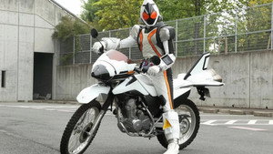 仮面ライダーフォーゼ kép