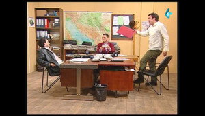 Државни посао 2. évad Ep.113 113. epizód
