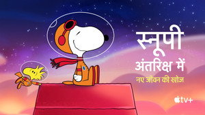 Snoopy az űrben: Élet után kutatva kép