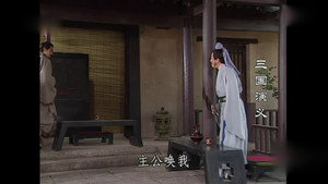 三国演义 1. évad Ep.28 28. epizód