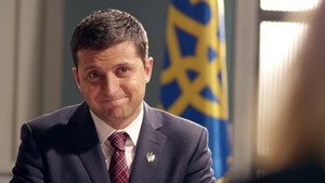 A nép szolgája 1. évad Ep.17 17. epizód