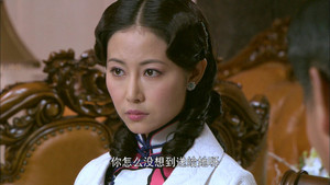 冲出迷雾 1. évad Ep.5 5. epizód