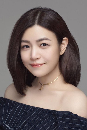 陳妍希 profil kép