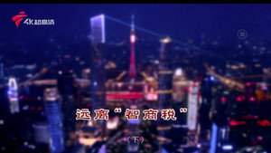 外来媳妇本地郎 12. évad Ep.4442 4442. epizód