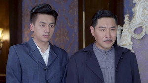 暗战在拂晓之前 1. évad Ep.11 11. epizód