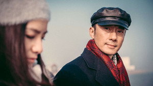中国式关系 1. évad Ep.15 15. epizód