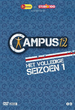 Campus 12 1. évad (2018-09-03) poszter