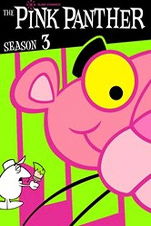 The Pink Panther 3. évad (1971-09-15) poszter