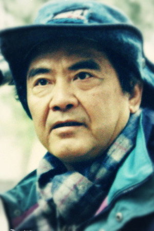 胡金銓 profil kép