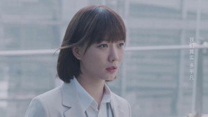 两个人的世界 1. évad Ep.3 3. epizód
