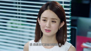 你和我的倾城时光 1. évad Ep.20 20. epizód