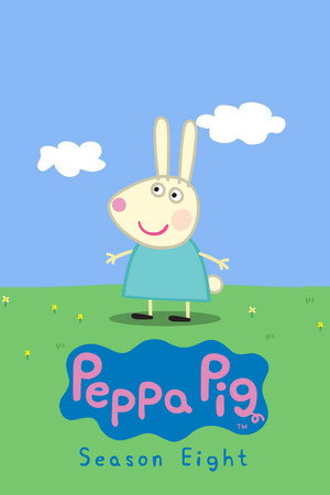 Peppa malac 8. évad (2023-09-04) poszter