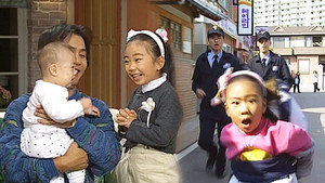 순풍산부인과 1. évad Ep.169 169. epizód