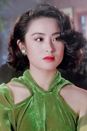 張敏 profil kép