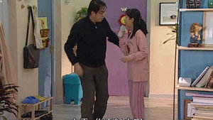 家有儿女 2. évad Ep.29 29. epizód