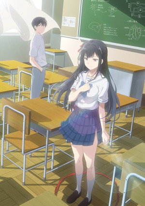探偵はもう、死んでいる。 poszter