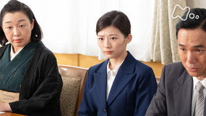 虎に翼 1. évad Ep.63 63. epizód