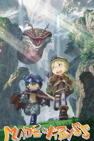 メイドインアビス poszter