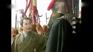 三国演义 1. évad Ep.52 52. epizód