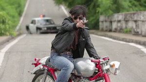 เพชฌฆาตดาวโจร kép