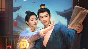 红尘四合 kép