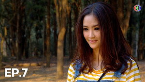 บ้านนี้ผีไม่ปอบ 1. évad Ep.7 7. epizód