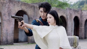 少帅你老婆又跑了 kép