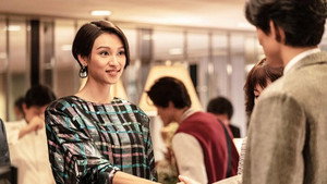 梅艷芳：導演版 1. évad Ep.2 2. epizód