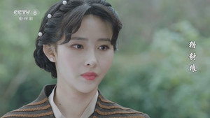 猎豺狼 1. évad Ep.27 27. epizód