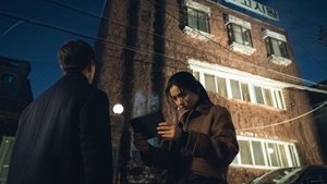 악귀 1. évad Ep.3 3. epizód