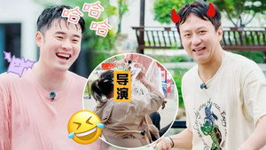 哈哈哈哈哈 Speciális epizódok Ep.62 62. epizód