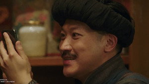 鬼吹灯之云南虫谷 1. évad Ep.7 7. epizód