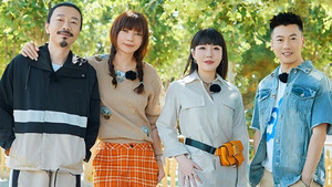 飞常大排档 1. évad Ep.7 7. epizód