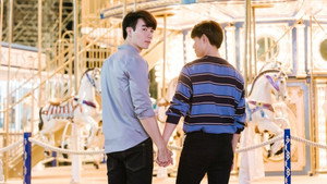 เพราะรักใช่ป่าว 1. évad Ep.1 1. epizód