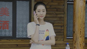 鲜花盛开的山村 1. évad Ep.18 18. epizód