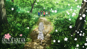 あの日見た花の名前を僕達はまだ知らない。 kép