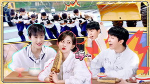 奔跑吧 13. évad Ep.4 4. epizód