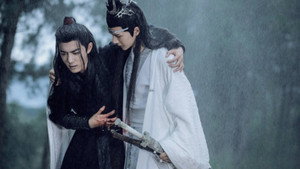陈情令 kép