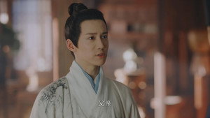 玉楼春 1. évad Ep.10 10. epizód