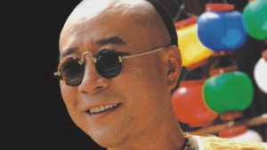 尚方宝剑 kép