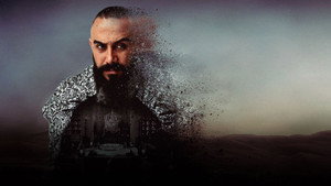 هارون الرشيد kép