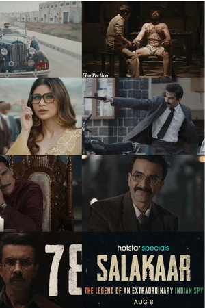 Salakaar poszter