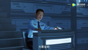 学警旋风 1. évad Ep.6 6. epizód