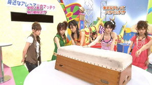 ハロー！モーニング 1. évad Ep.320 320. epizód